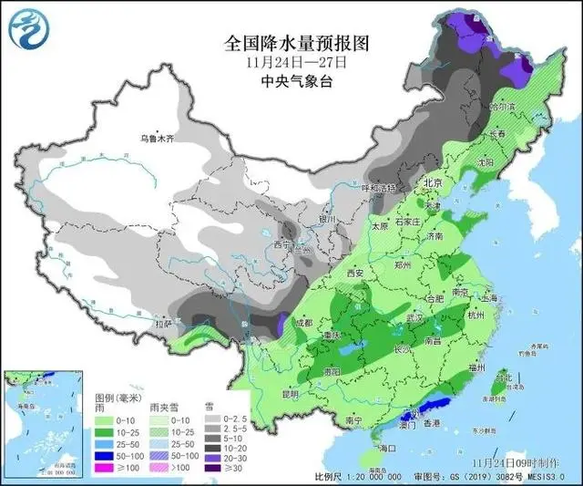 北方暴雪的人去哪里了_北方暴雪另立门户_北方这些地方有暴雪