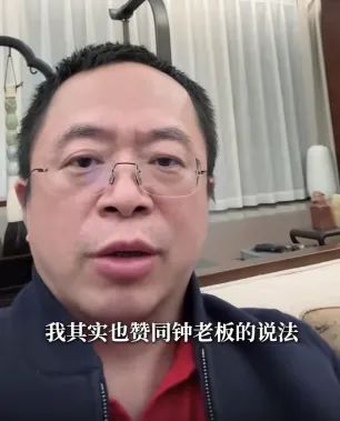 周鸿祎电视剧_周鸿祎出演短剧：豁出去了_周鸿祎节目视频