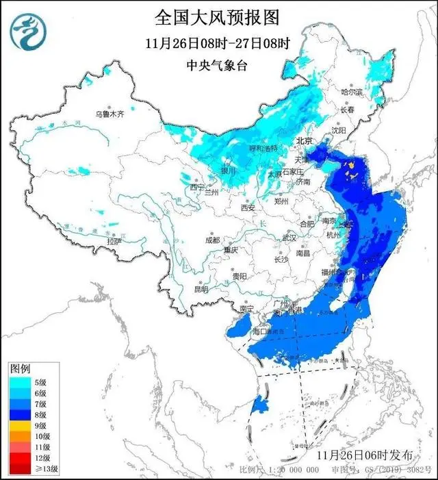 预警中央气象齐台发布通知_中央气象台三预警齐发_中央气象台气象预警