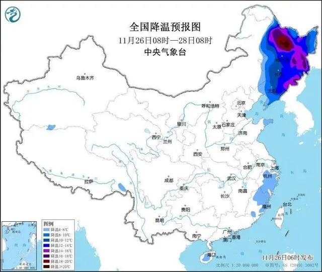 中央气象台气象预警_中央气象台三预警齐发_预警中央气象齐台发布通知