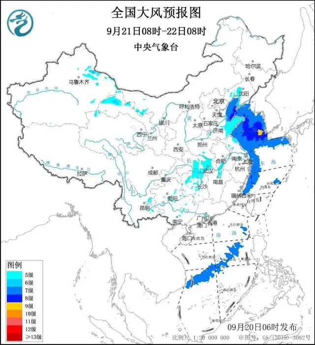 中央气象台预警_中央气象台气象预警_中央气象台三预警齐发