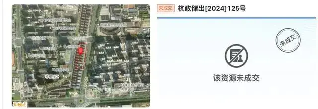 神秘富豪4.46亿溢价拿地现大乌龙_神秘富豪4.46亿溢价拿地现大乌龙_神秘富豪4.46亿溢价拿地现大乌龙