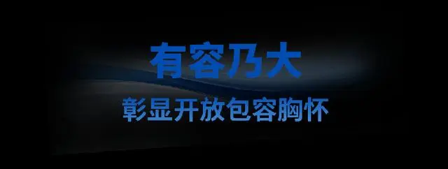 让世界文明百花园群芳竞艳_让世界文明百花园群芳竞艳_让世界文明百花园群芳竞艳