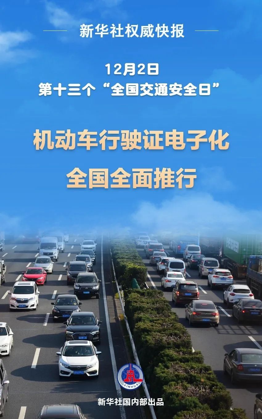 腾讯回应微信提现可免手续费_微信提现免提现_微信提现免收手续费功能