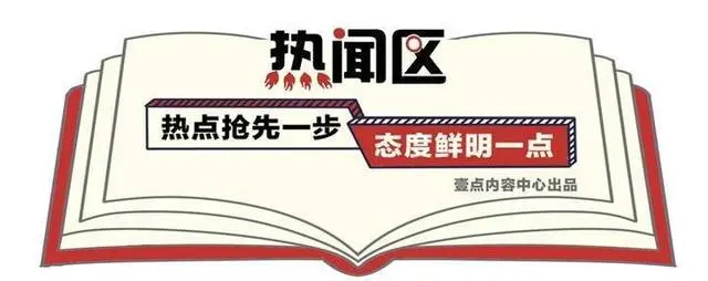 癌症月经不调_癌症月经会不正常吗_12岁女孩以为月经不调竟是癌症晚期