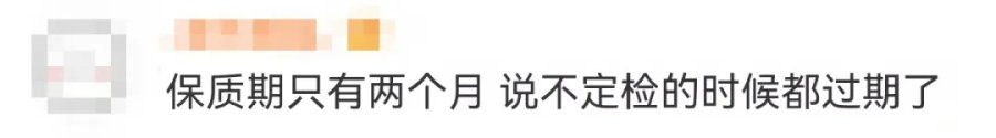 面包店老板的故事_面包路的老板_豪士面包老板哭了