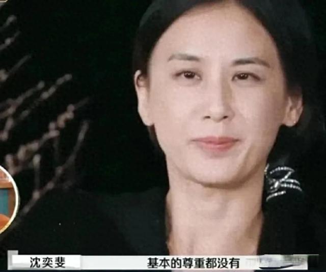 杨子黄圣依一起选择离婚