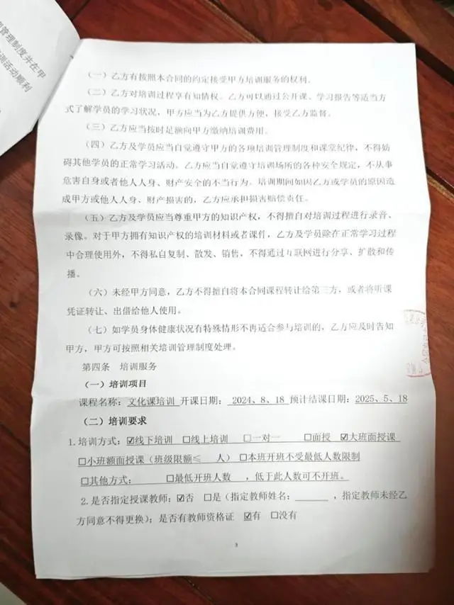 家长要学生退学_家长给孩子办退学遇“提灯定损”_退学家长要去学校吗