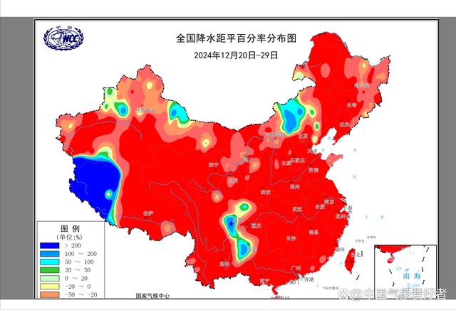 元旦南方多地将超20度 温暖跨年迎新年