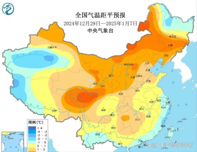 元旦南方多地将超20度 温暖跨年迎新年