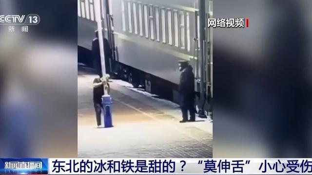 “打出溜滑”的尽头是骨科？