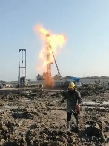 浙江一地挖出地下天然气