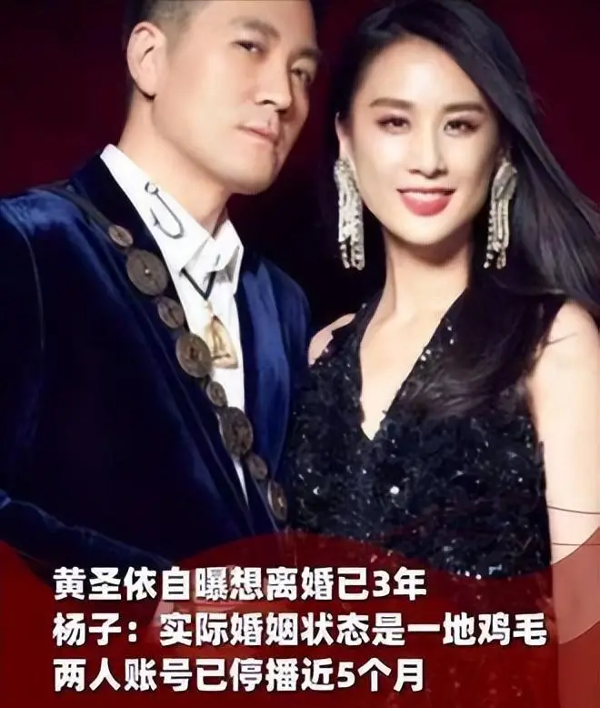 崩溃杨子大哭视频_杨子崩溃大哭_崩溃杨子大哭图片