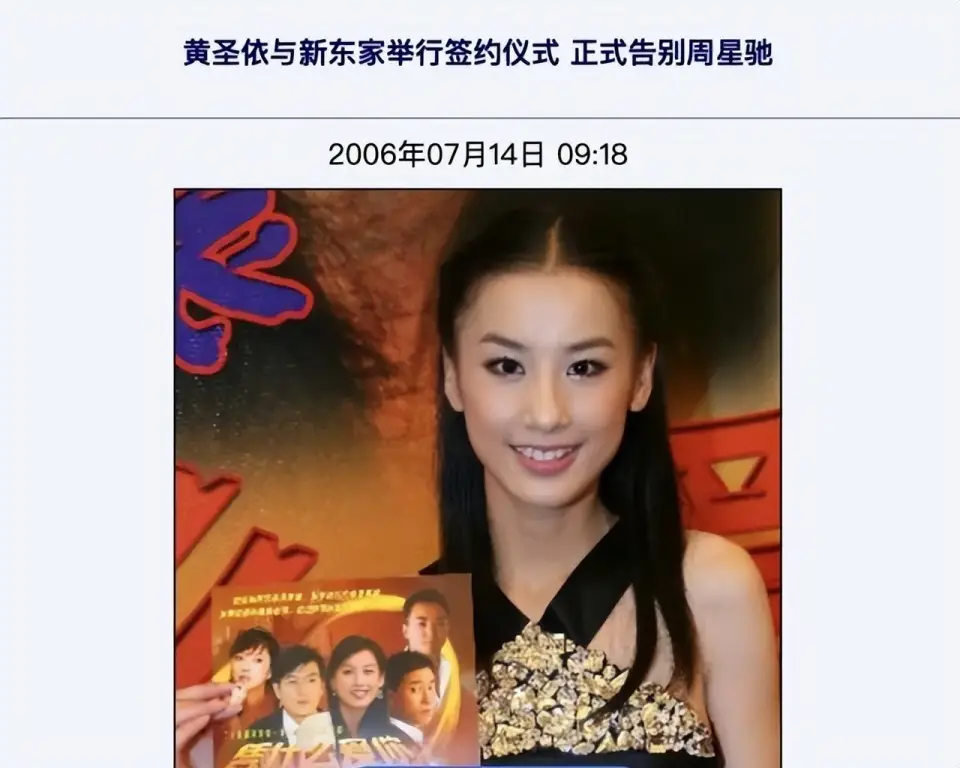 崩溃杨子大哭图片_崩溃杨子大哭视频_杨子崩溃大哭