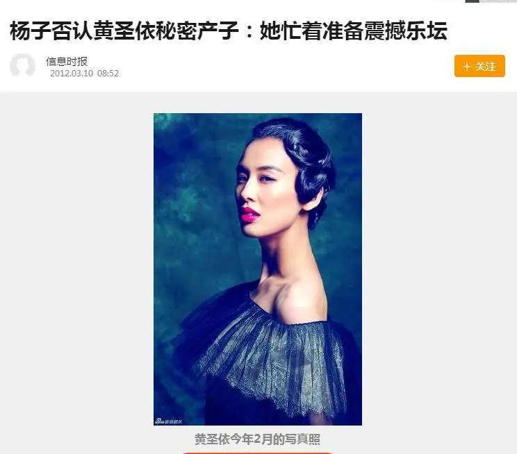 杨子崩溃大哭_崩溃杨子大哭视频_崩溃杨子大哭图片