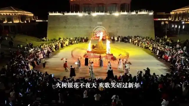 活力中国——各地迎新年扫描_活力中国——各地迎新年扫描_活力中国——各地迎新年扫描