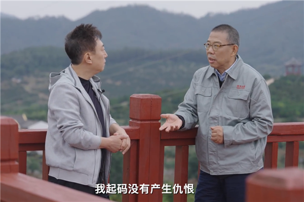 农夫山泉董事长钟睒睒谈被网暴:我不恨任何人