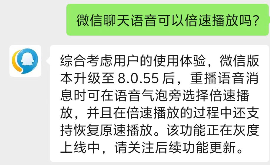 山姆回应中国业务销售破千亿_山姆公司_山姆超市负面新闻