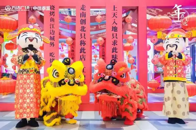 新春消费券怎么用_热辣一号人均消费_新春消费“热辣滚烫”