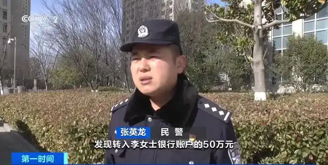 小说开始捡到一包钱_骗子开始先给你转钱了_诈骗转钱了怎么办