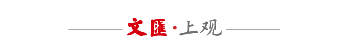 人民城市为人民_人民城市为人民心得体会_人民城市为人民原则主要反映在