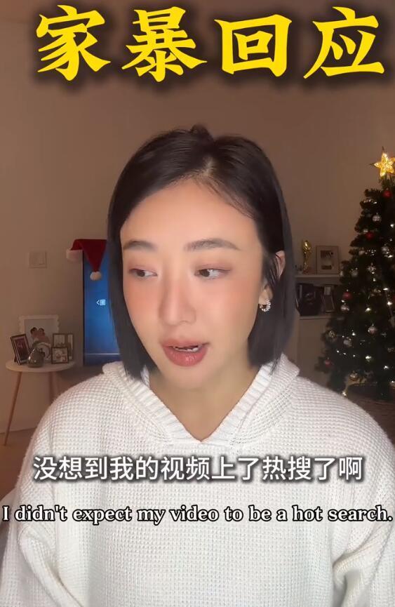 姜尘晒录音锤张颂文潜规则还赌博 家暴争议再升级