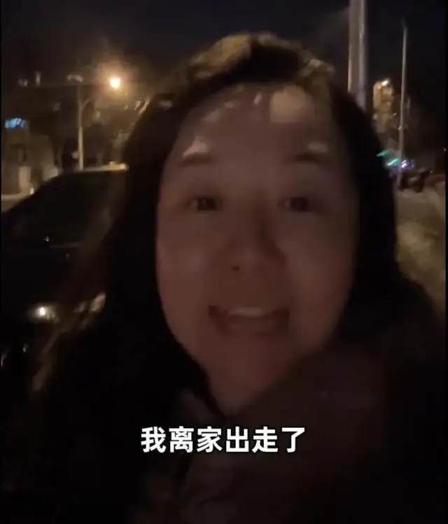 演员关凌辅导孩子作业血压飙升_演员关凌辅导孩子作业血压飙升_演员关凌辅导孩子作业血压飙升