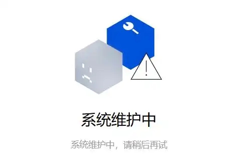 哪吒汽车用户社区_哪吒汽车官网无法正常访问_哪吒汽车登录不了