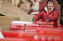 外交部郭宇_外交部新任发言人郭嘉昆亮相_郭学军外交部经济司