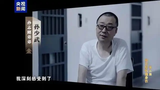 医院收回扣345万_三甲医院院长收了2亿余元回扣_医院收回扣情有可原