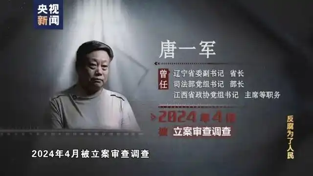 医院收回扣情有可原_医院收回扣345万_三甲医院院长收了2亿余元回扣