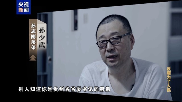 医院收回扣情有可原_医院院长回扣_三甲医院院长收了2亿余元回扣