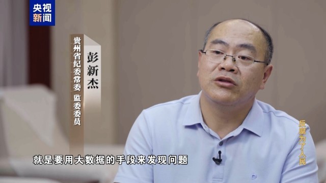 医院院长回扣_三甲医院院长收了2亿余元回扣_医院收回扣情有可原