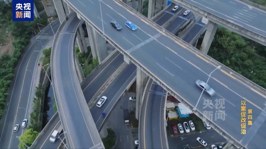 “今天阳光明媚”竟是欢迎围猎暗号_明媚阳光什么意思_明媚阳光