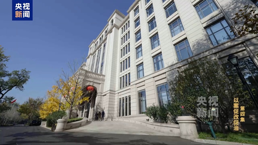 明媚阳光什么意思_明媚阳光_“今天阳光明媚”竟是欢迎围猎暗号