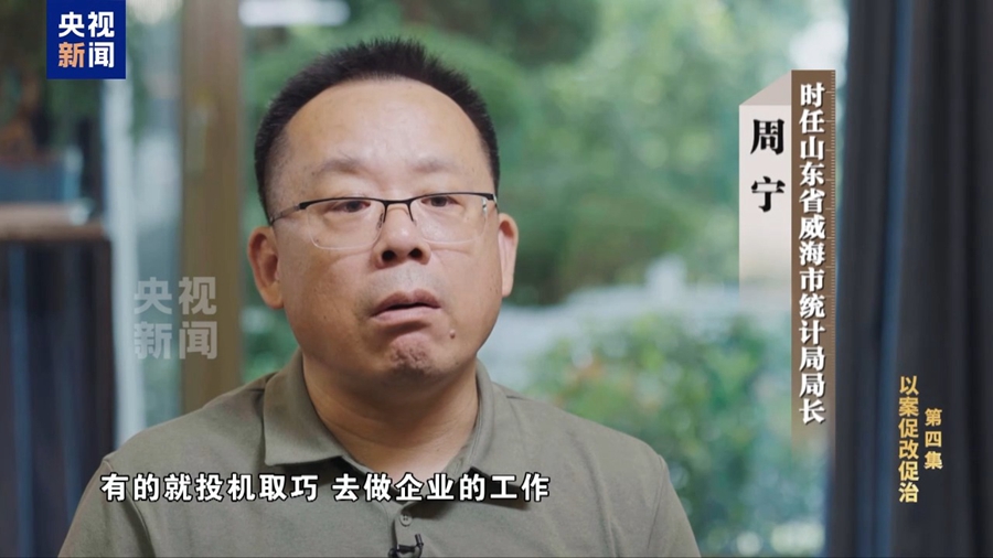 “今天阳光明媚”竟是欢迎围猎暗号_明媚阳光什么意思_明媚阳光