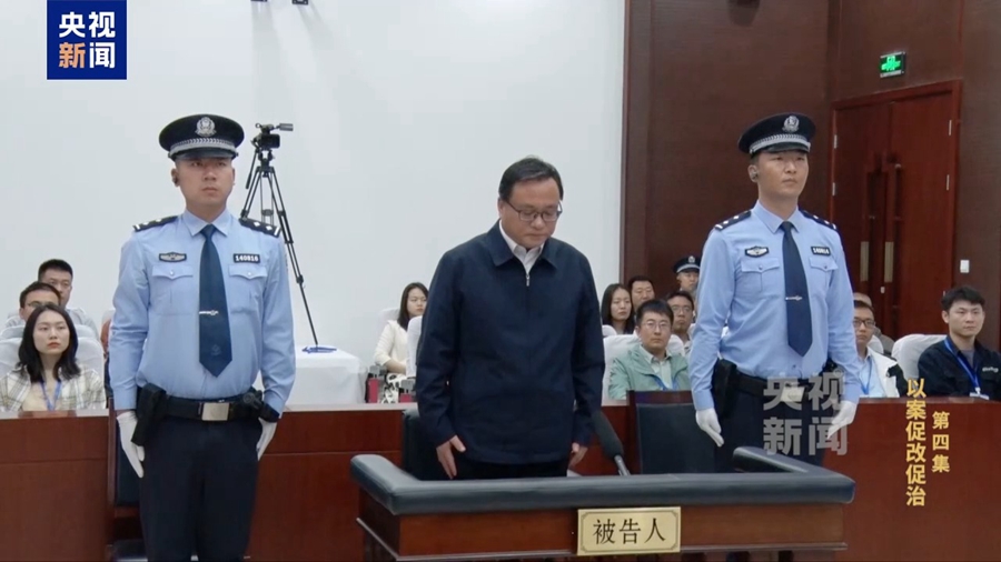 明媚阳光什么意思_“今天阳光明媚”竟是欢迎围猎暗号_明媚阳光