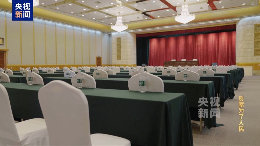 明媚阳光_“今天阳光明媚”竟是欢迎围猎暗号_明媚阳光什么意思