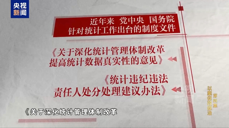 明媚阳光什么意思_明媚阳光_“今天阳光明媚”竟是欢迎围猎暗号