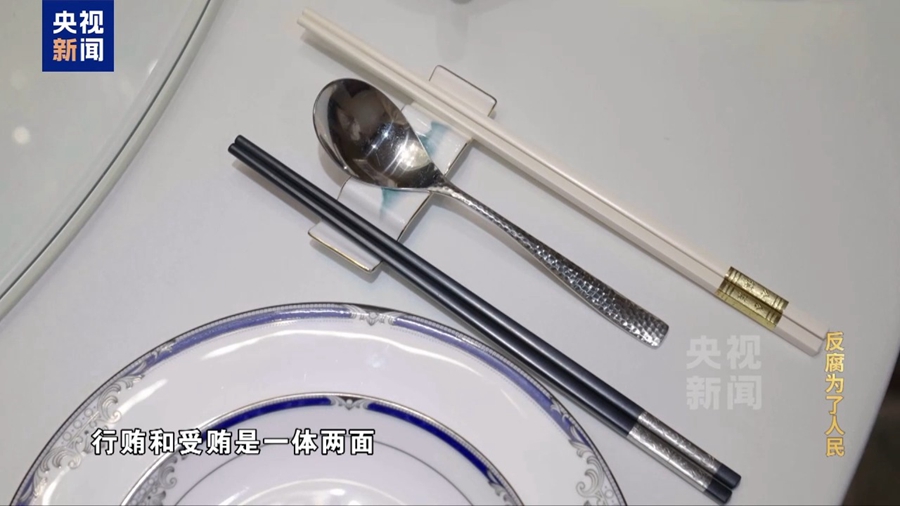 “今天阳光明媚”竟是欢迎围猎暗号_明媚阳光什么意思_明媚阳光