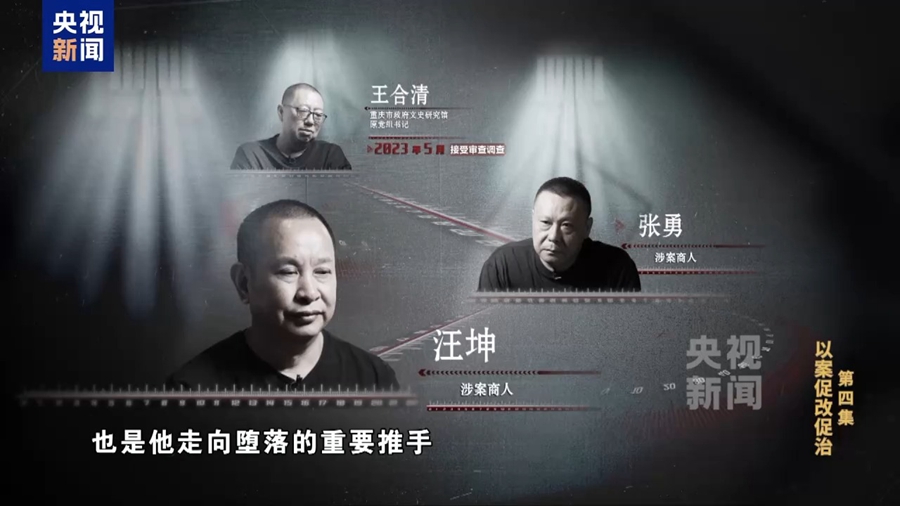 “今天阳光明媚”竟是欢迎围猎暗号_明媚阳光什么意思_明媚阳光