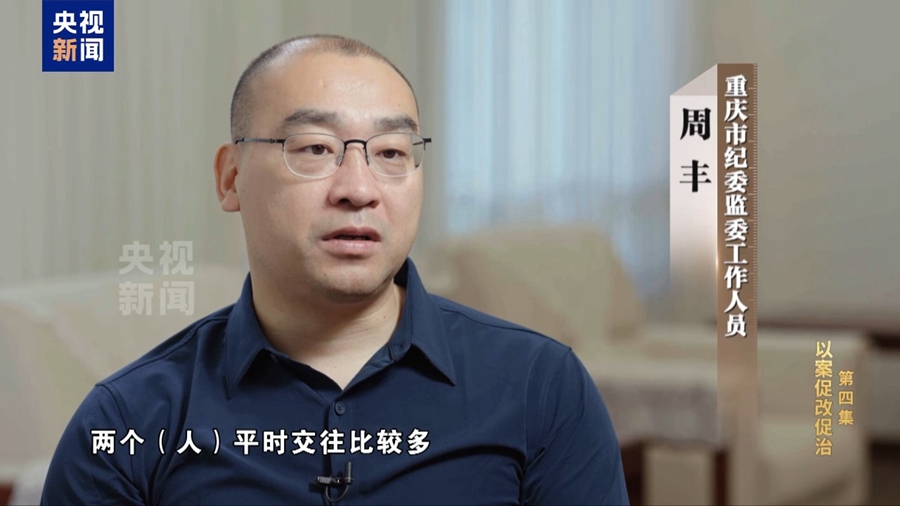 明媚阳光什么意思_“今天阳光明媚”竟是欢迎围猎暗号_明媚阳光