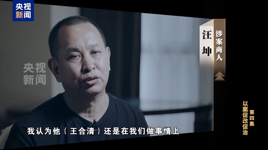 “今天阳光明媚”竟是欢迎围猎暗号_明媚阳光什么意思_明媚阳光