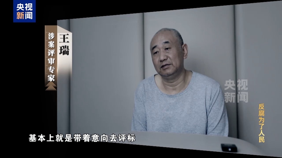 “今天阳光明媚”竟是欢迎围猎暗号_明媚阳光什么意思_明媚阳光