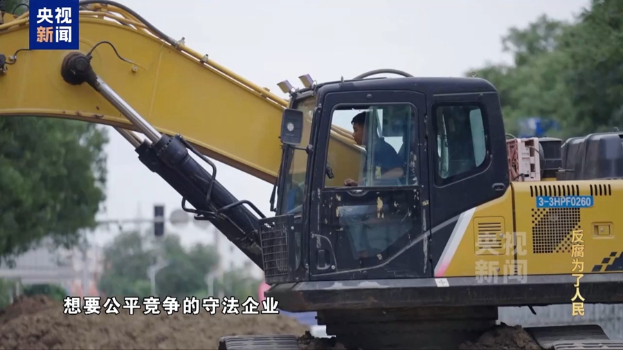 明媚阳光_“今天阳光明媚”竟是欢迎围猎暗号_明媚阳光什么意思