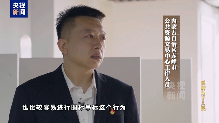 “今天阳光明媚”竟是欢迎围猎暗号_明媚阳光什么意思_明媚阳光