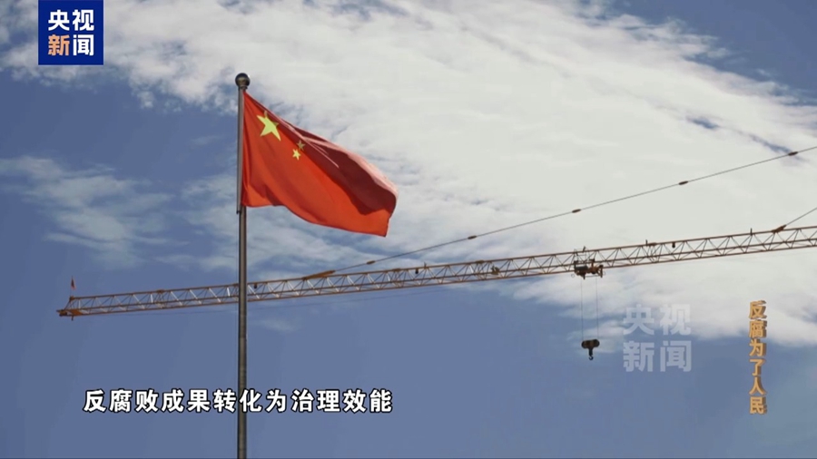 明媚阳光_“今天阳光明媚”竟是欢迎围猎暗号_明媚阳光什么意思