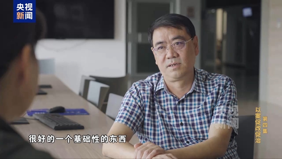 明媚阳光什么意思_明媚阳光_“今天阳光明媚”竟是欢迎围猎暗号