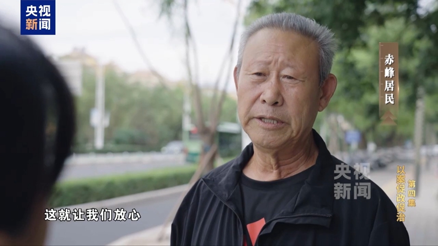 明媚阳光_“今天阳光明媚”竟是欢迎围猎暗号_明媚阳光什么意思