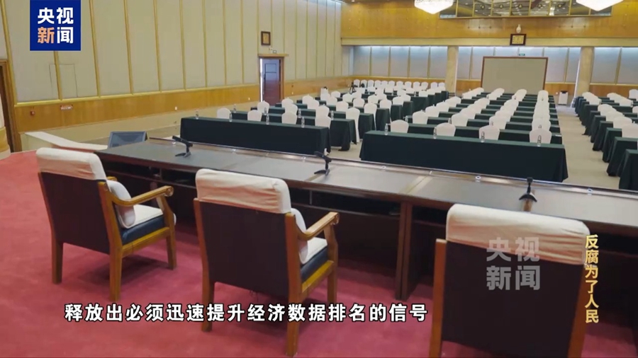 “今天阳光明媚”竟是欢迎围猎暗号_明媚阳光_明媚阳光什么意思